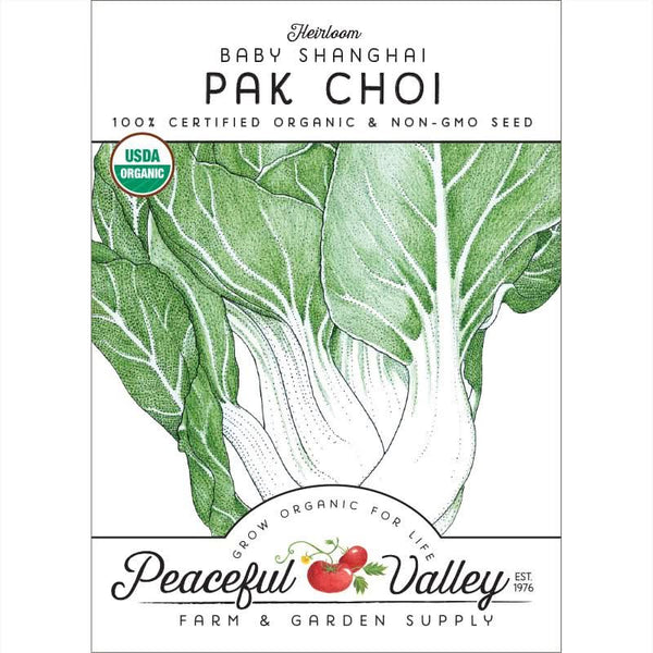 Organic Pak Choi  Baby Shanghai Greens Seeds For Planting